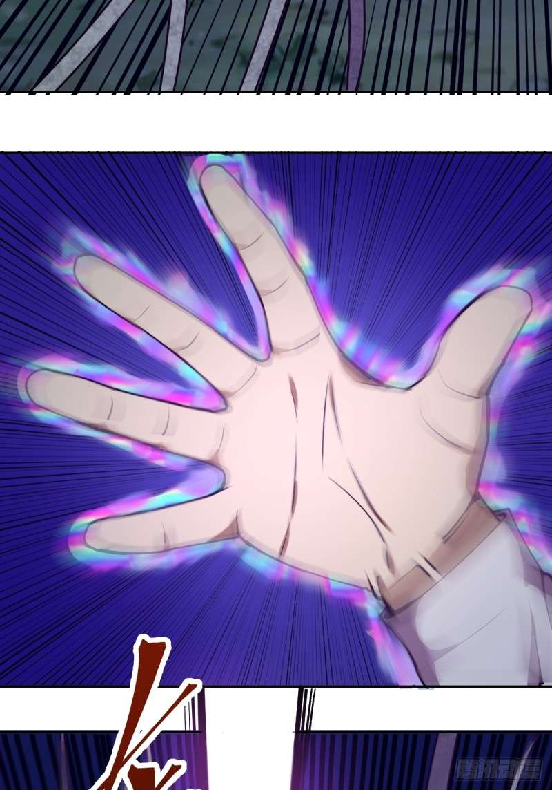 Dark Star Emperor Chapter 10 Gambar 36