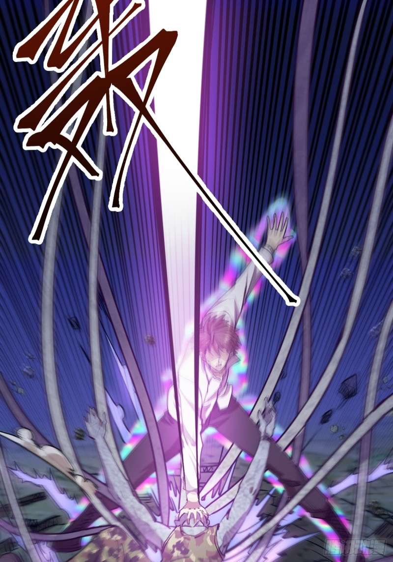 Dark Star Emperor Chapter 10 Gambar 37