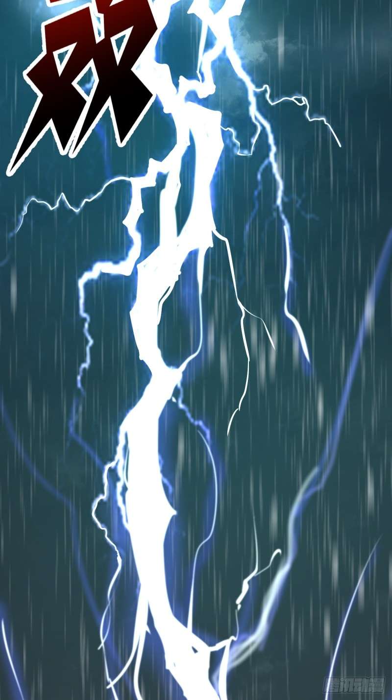 Dark Star Emperor Chapter 10 Gambar 58