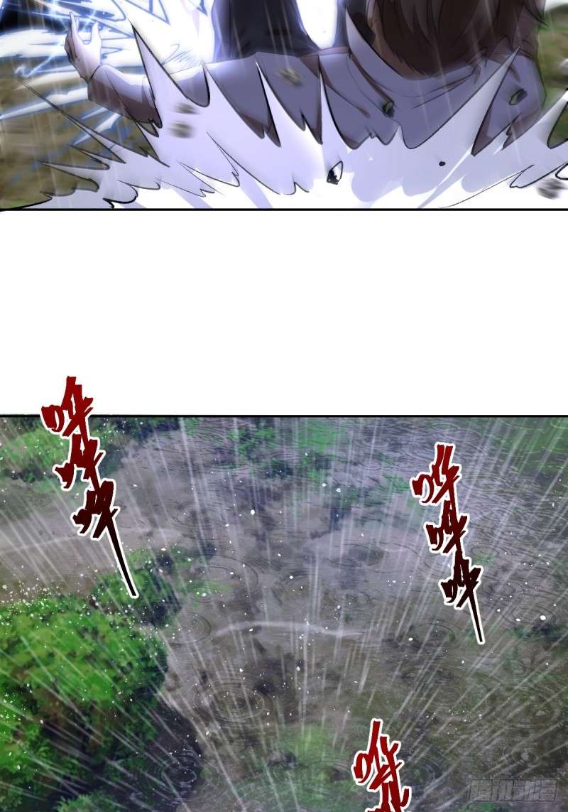 Dark Star Emperor Chapter 10 Gambar 61