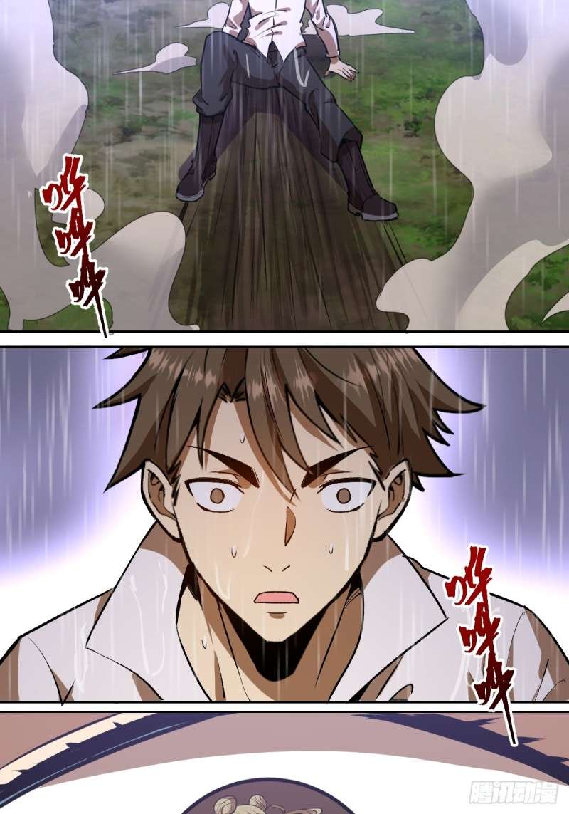 Dark Star Emperor Chapter 10 Gambar 63