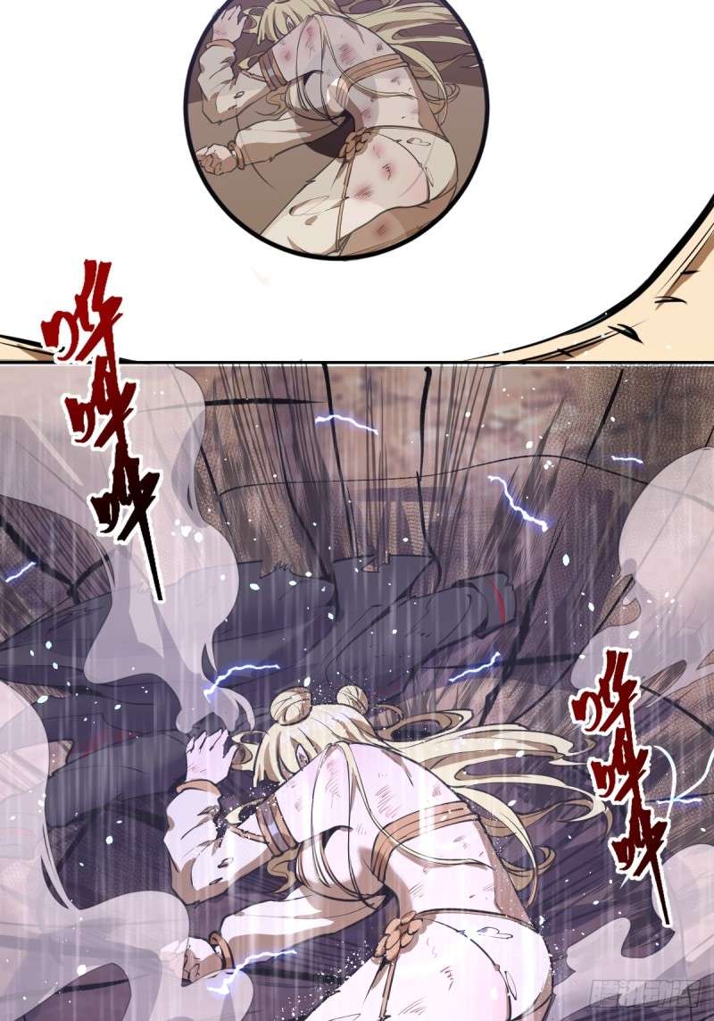 Dark Star Emperor Chapter 10 Gambar 64