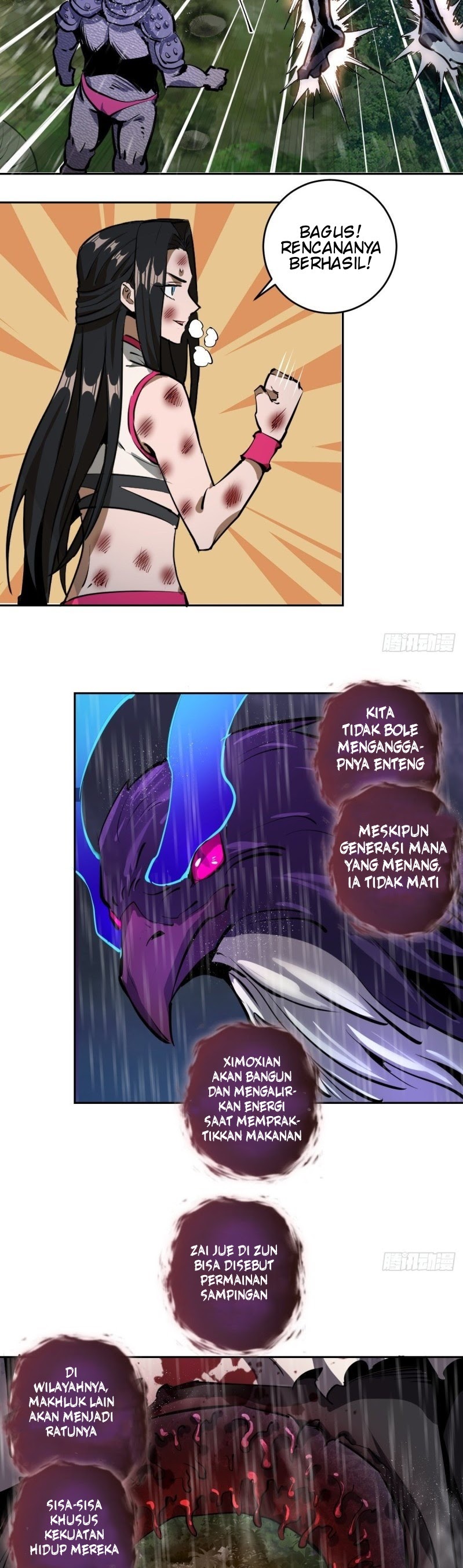 Dark Star Emperor Chapter 12 Gambar 9