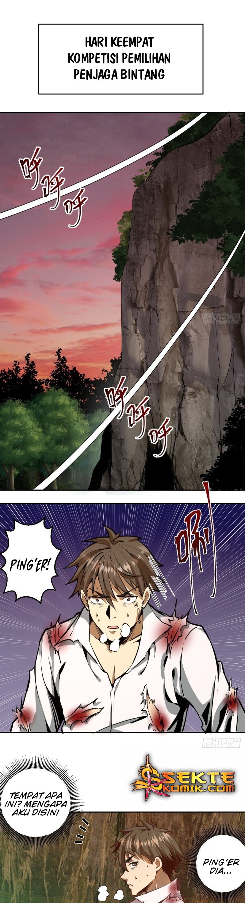 Dark Star Emperor Chapter 12 Gambar 11