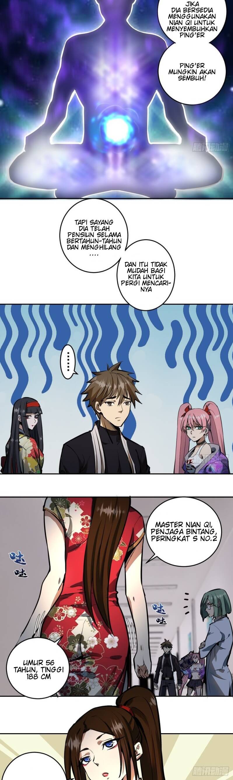Dark Star Emperor Chapter 15 Gambar 25