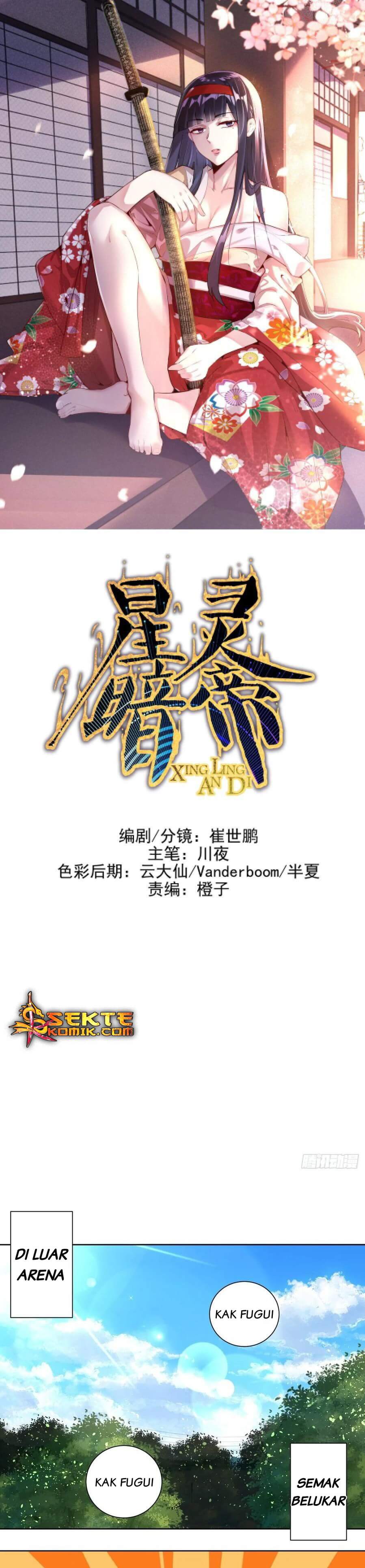 Dark Star Emperor Chapter 27 Gambar 2