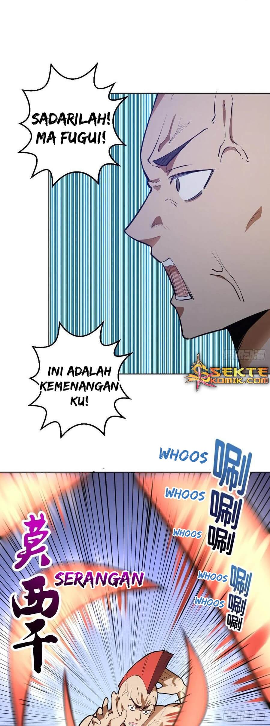Dark Star Emperor Chapter 27 Gambar 13