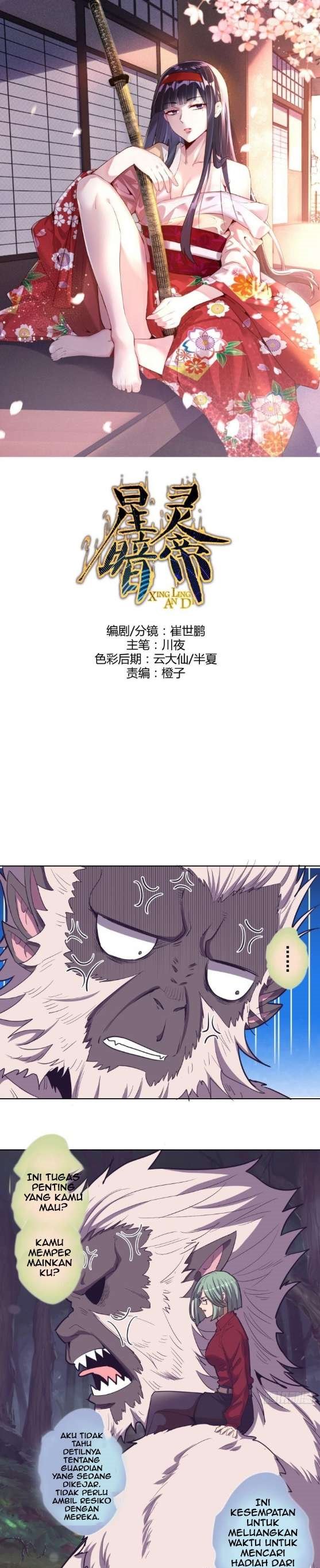Dark Star Emperor Chapter 42 Gambar 2