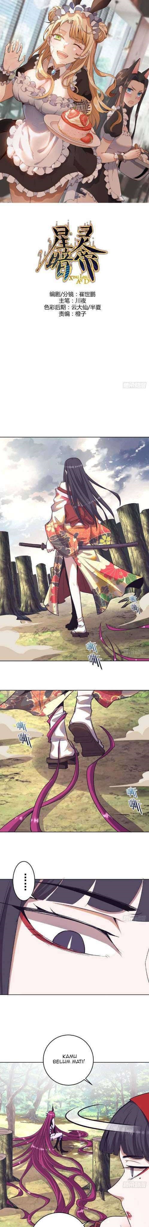 Dark Star Emperor Chapter 47 Gambar 2
