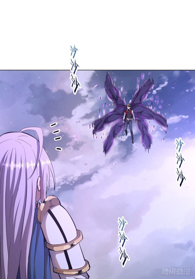 Dark Star Emperor Chapter 56 Gambar 1