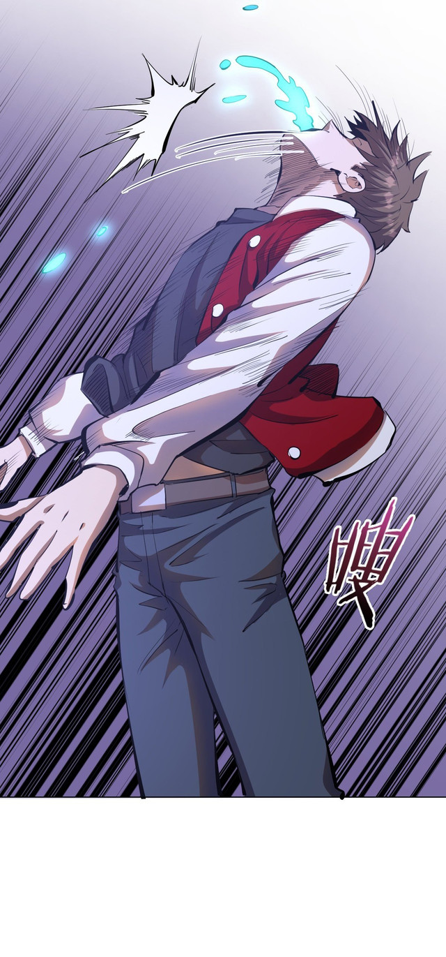 Dark Star Emperor Chapter 56 Gambar 19