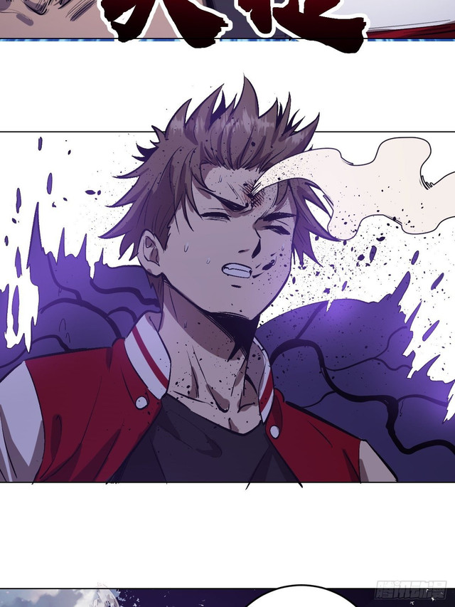 Dark Star Emperor Chapter 56 Gambar 37