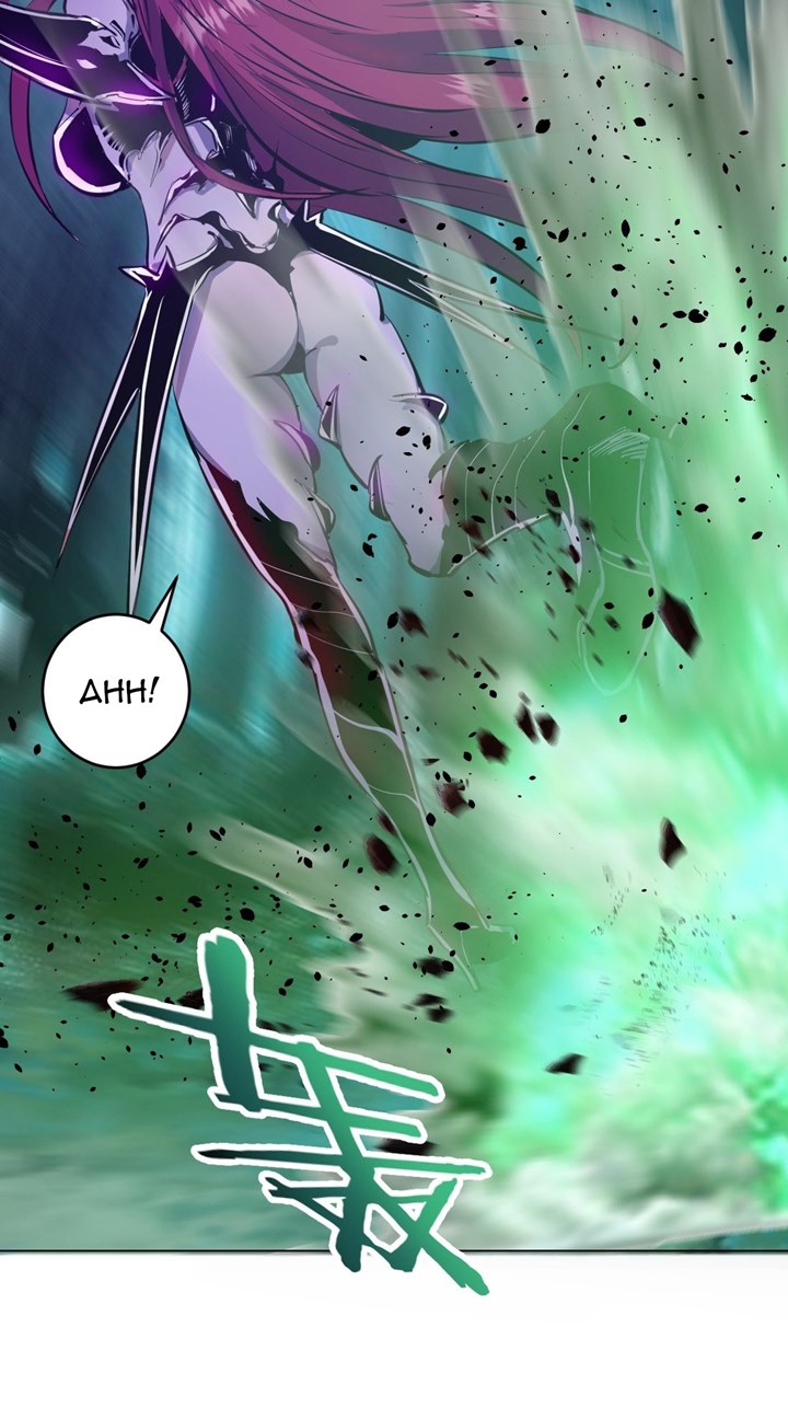 Dark Star Emperor Chapter 63 Gambar 5