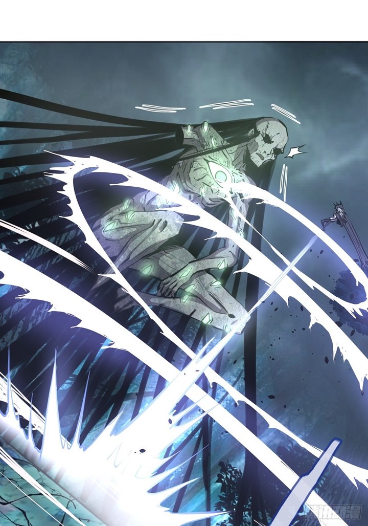 Dark Star Emperor Chapter 63 Gambar 21