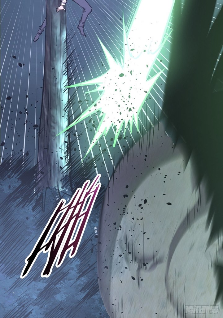 Dark Star Emperor Chapter 63 Gambar 24