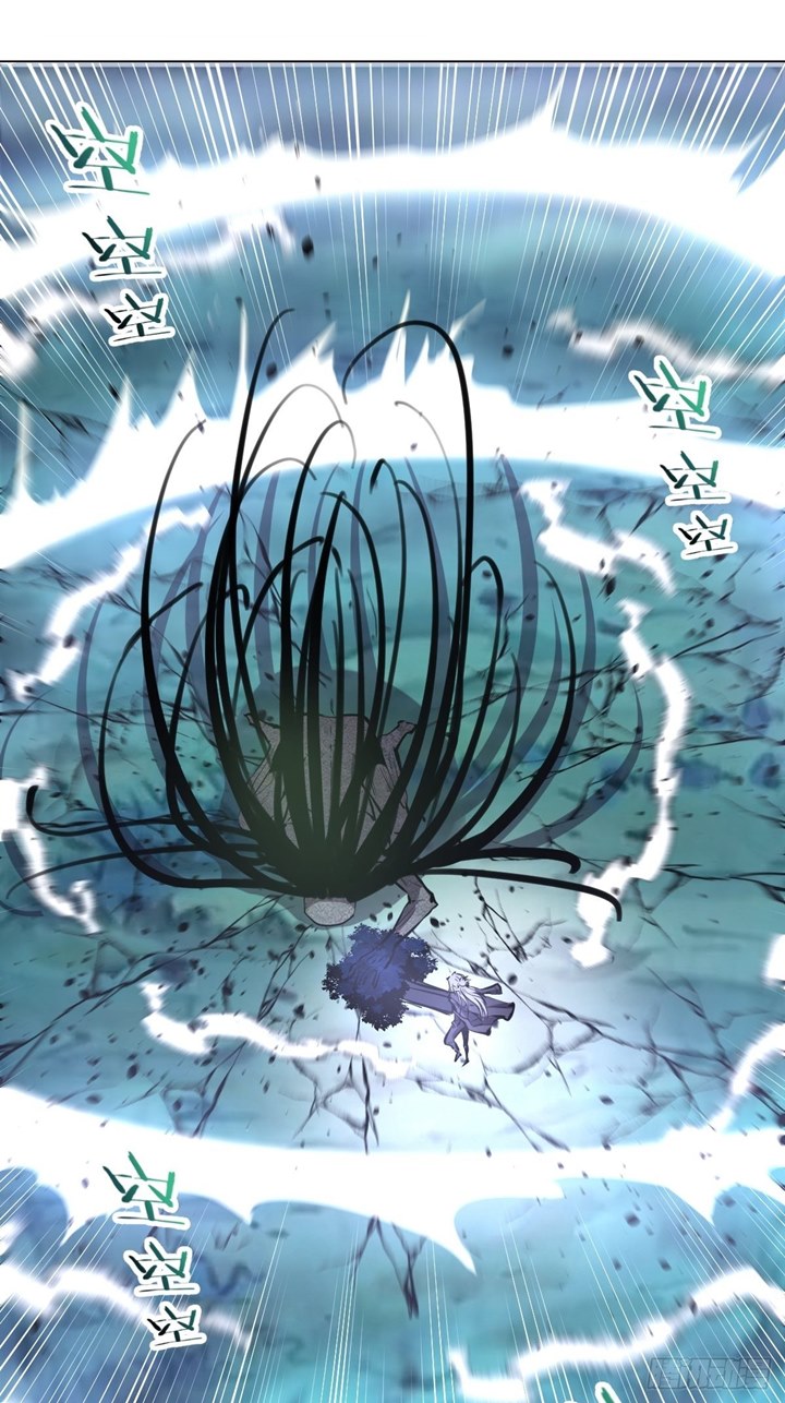 Dark Star Emperor Chapter 63 Gambar 27