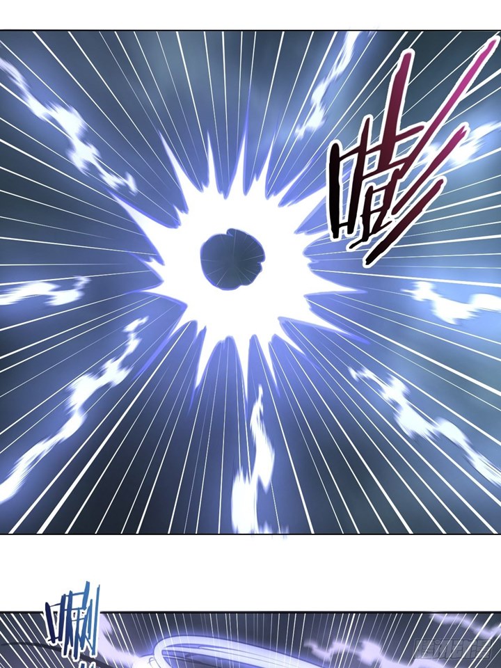 Dark Star Emperor Chapter 63 Gambar 36