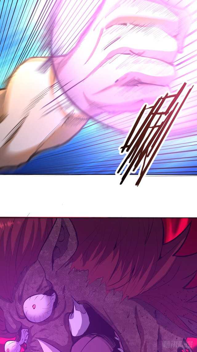 Dark Star Emperor Chapter 72 Gambar 22