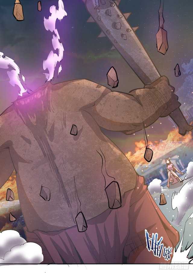 Dark Star Emperor Chapter 72 Gambar 24