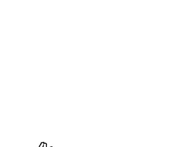 Dark Star Emperor Chapter 93 Gambar 6