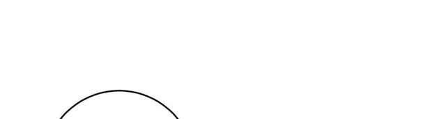Dark Star Emperor Chapter 96 Gambar 26
