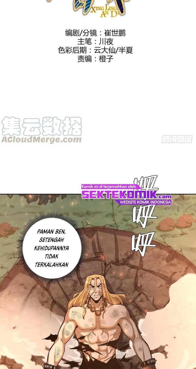 Dark Star Emperor Chapter 108 Gambar 3