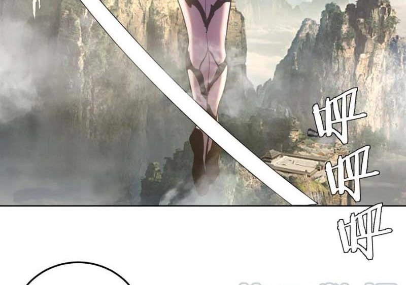 Dark Star Emperor Chapter 108 Gambar 29