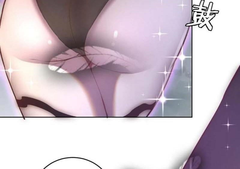 Dark Star Emperor Chapter 108 Gambar 37