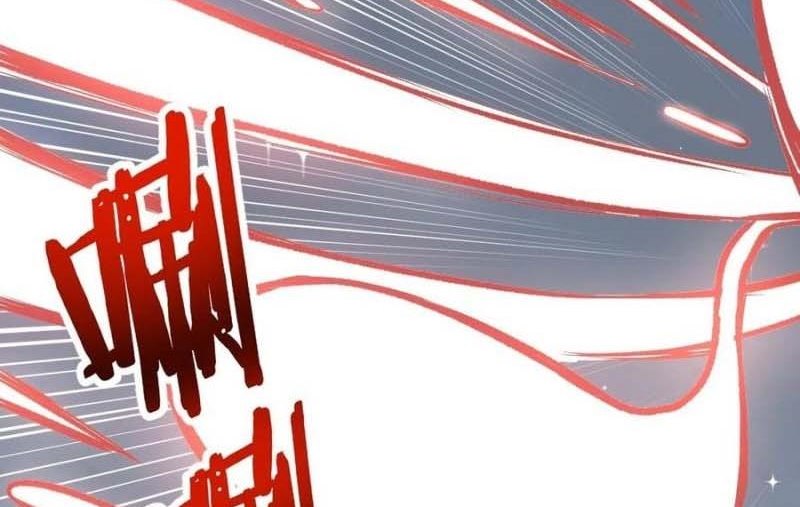Dark Star Emperor Chapter 115 Gambar 37