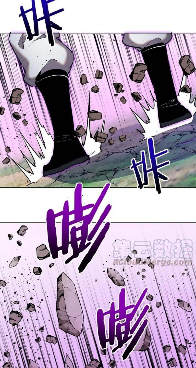 Dark Star Emperor Chapter 115 Gambar 42