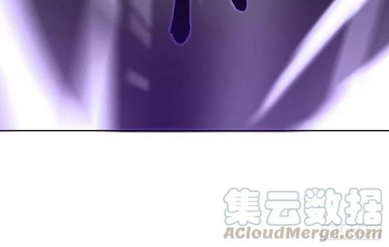 Dark Star Emperor Chapter 115 Gambar 49