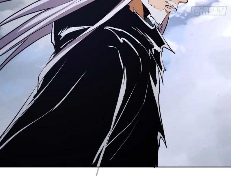 Dark Star Emperor Chapter 117 Gambar 25