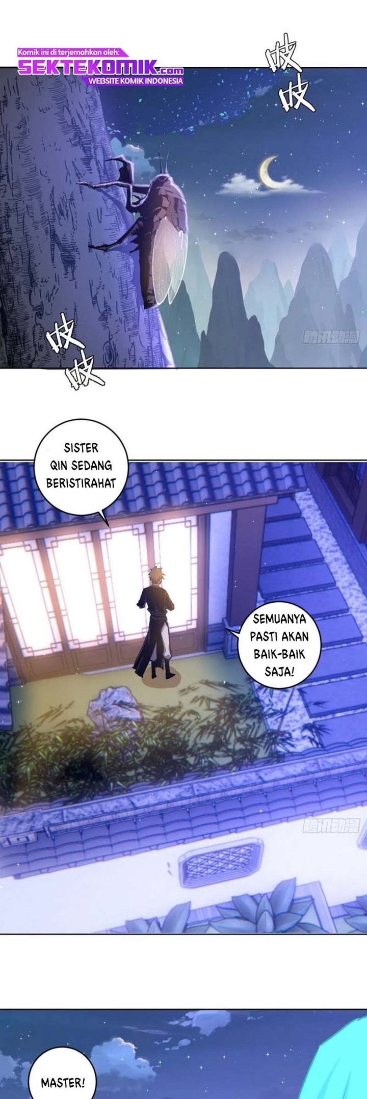Dark Star Emperor Chapter 121 Gambar 3