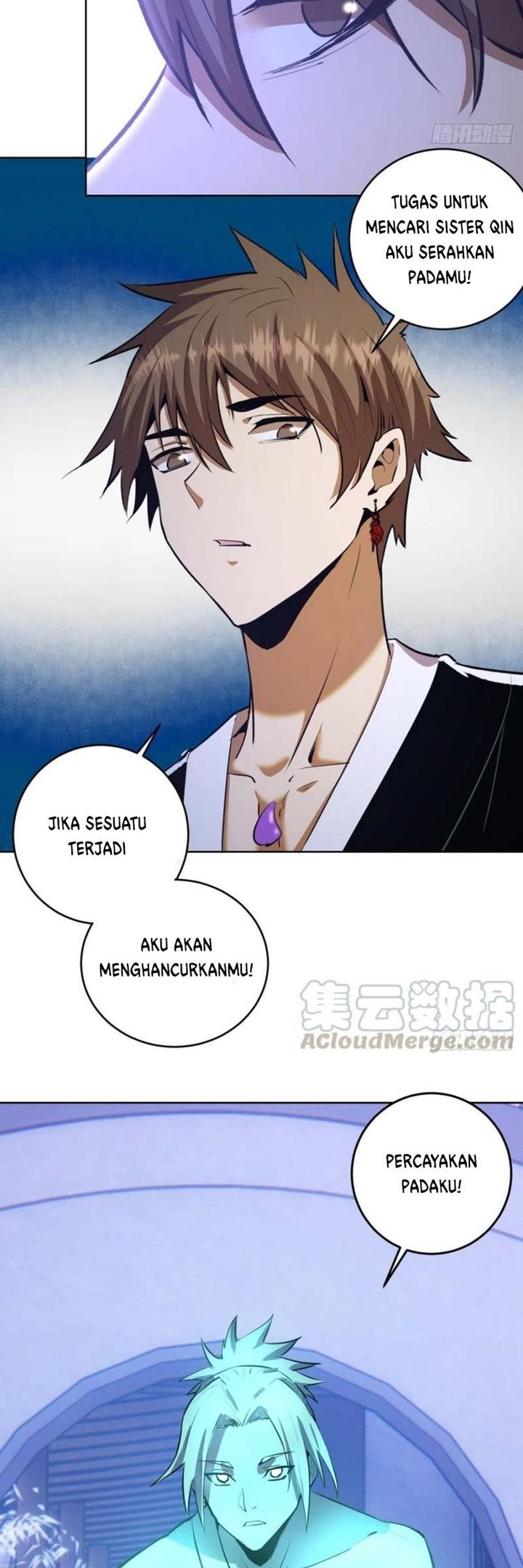 Dark Star Emperor Chapter 121 Gambar 5