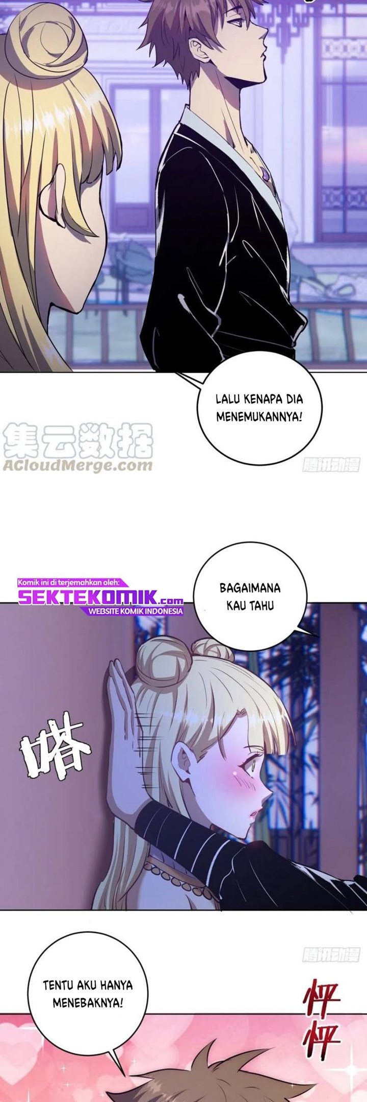 Dark Star Emperor Chapter 121 Gambar 8