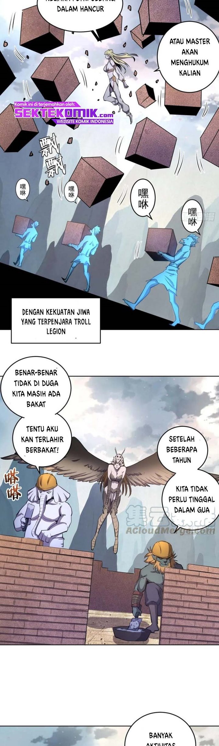 Dark Star Emperor Chapter 123 Gambar 19
