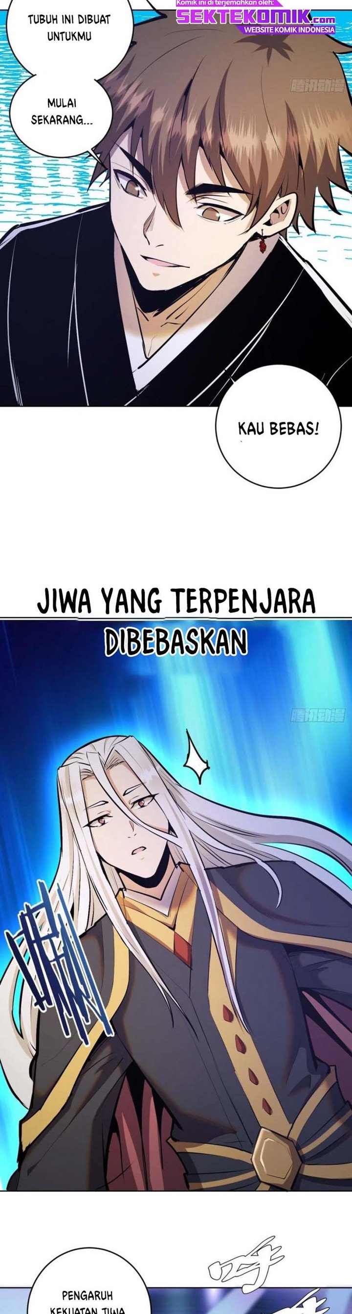 Dark Star Emperor Chapter 124 Gambar 13