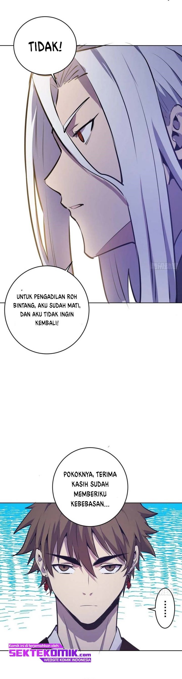 Dark Star Emperor Chapter 124 Gambar 20