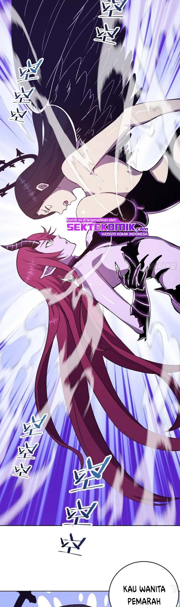 Dark Star Emperor Chapter 125 Gambar 15