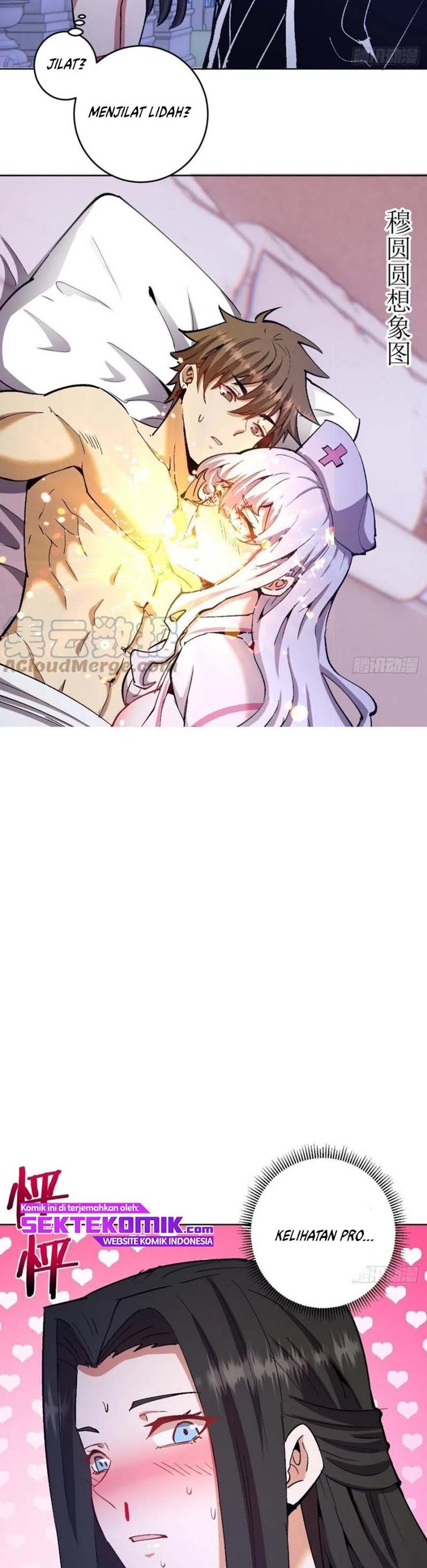 Dark Star Emperor Chapter 127 Gambar 8