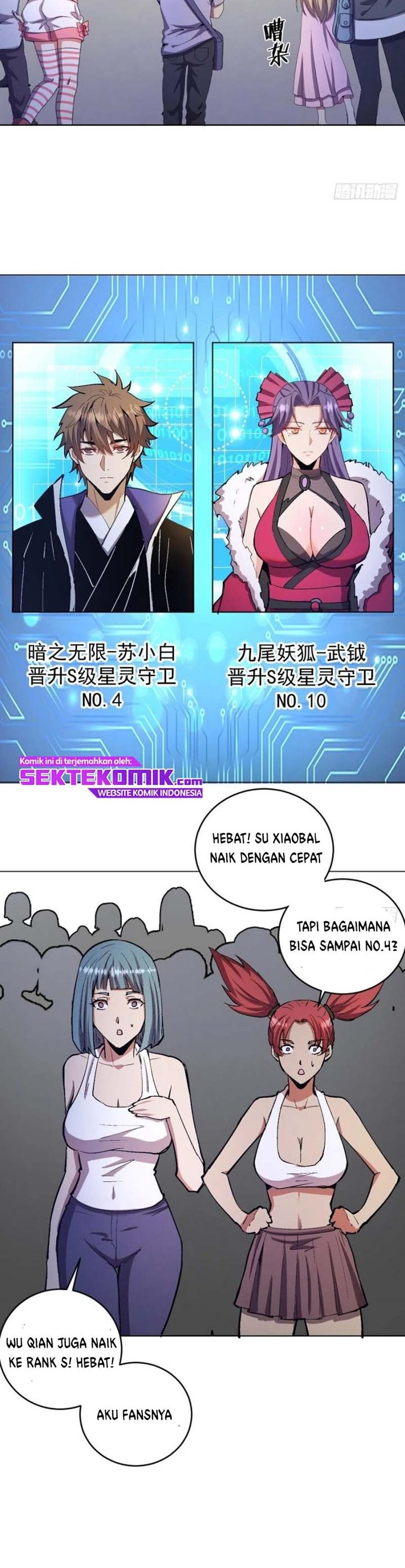 Dark Star Emperor Chapter 127 Gambar 17