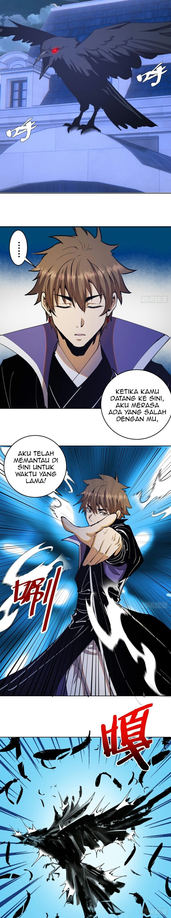 Dark Star Emperor Chapter 132 Gambar 3