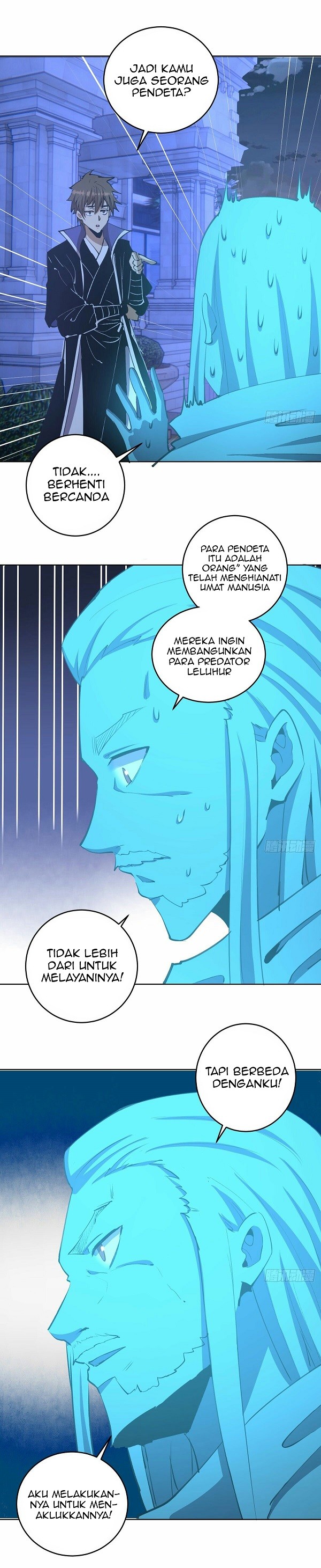 Dark Star Emperor Chapter 132 Gambar 10