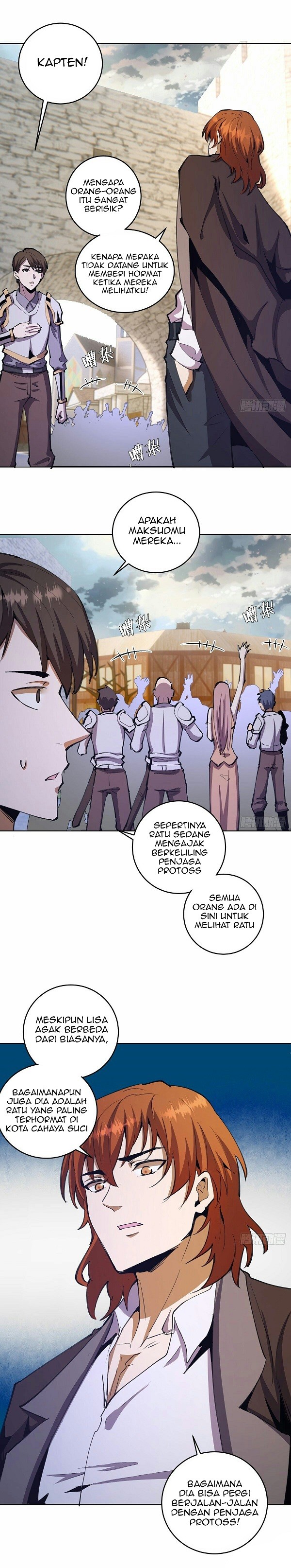 Dark Star Emperor Chapter 133 Gambar 8