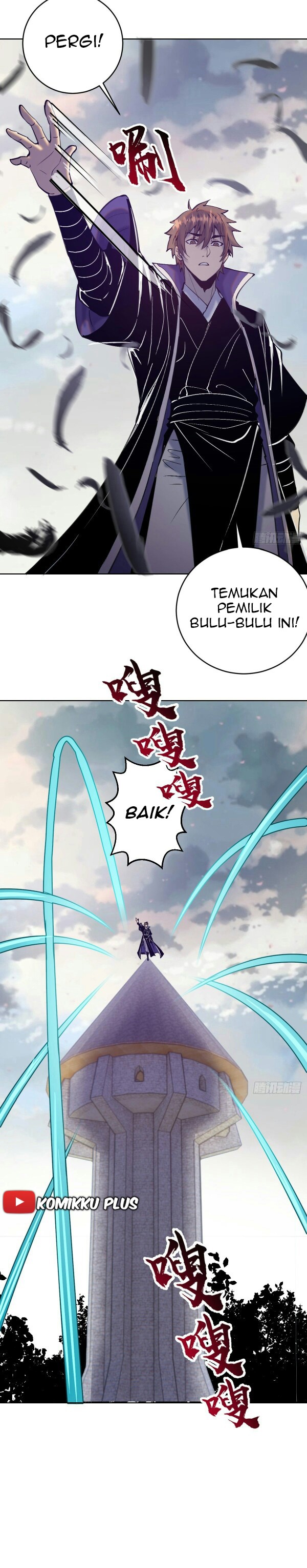 Dark Star Emperor Chapter 133 Gambar 16