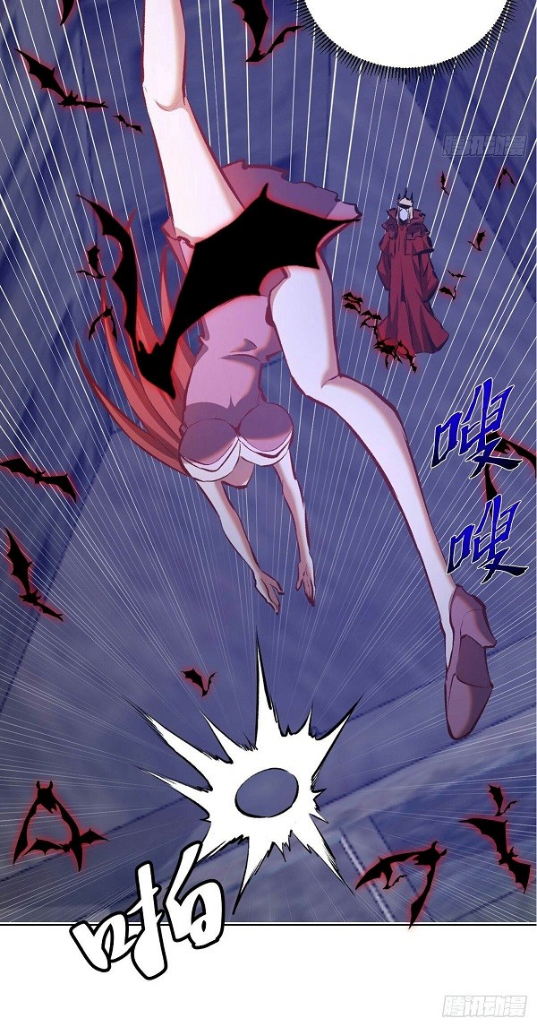 Dark Star Emperor Chapter 150 Gambar 13