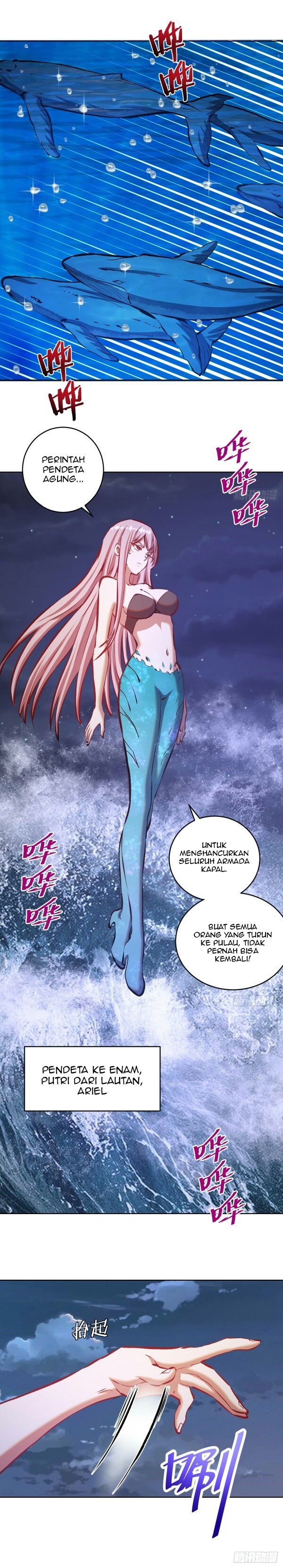 Dark Star Emperor Chapter 152 Gambar 13
