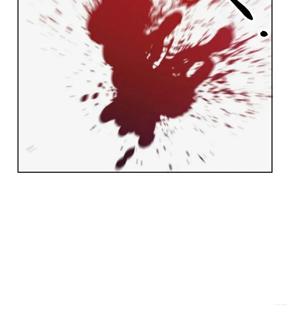 Dark Star Emperor Chapter 157 Gambar 13