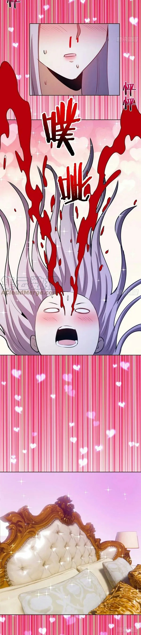 Dark Star Emperor Chapter 170 Gambar 8