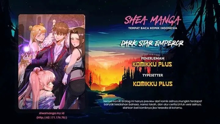 Dark Star Emperor Chapter 177 Gambar 1